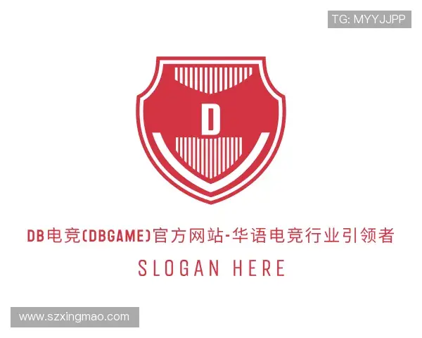介绍DB电竞